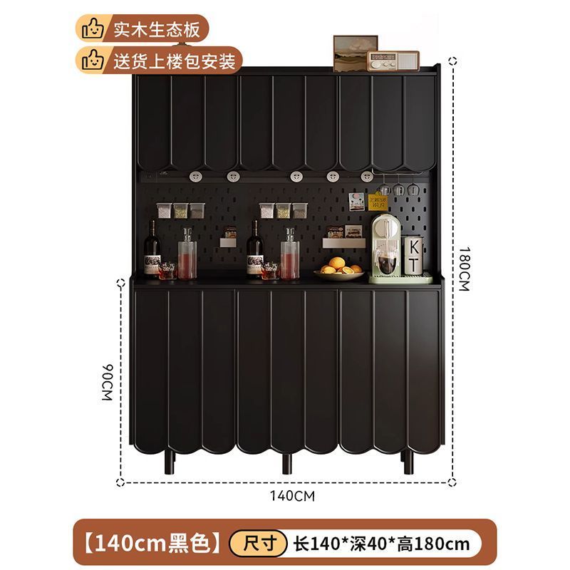 餐边柜靠墙一体储物柜客厅置物柜家用实木橱柜轻奢茶水柜咖啡柜