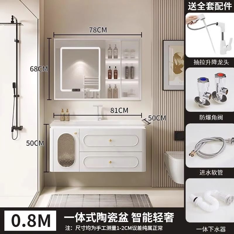 法式橡木浴室柜陶瓷奶油一体组合卫生间洗手池洗脸盆洗手盆洗漱
