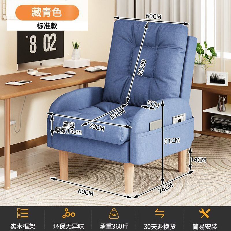 家用折叠躺椅可躺可睡懒人沙发床贵妃椅两用午休椅办公室午睡神器