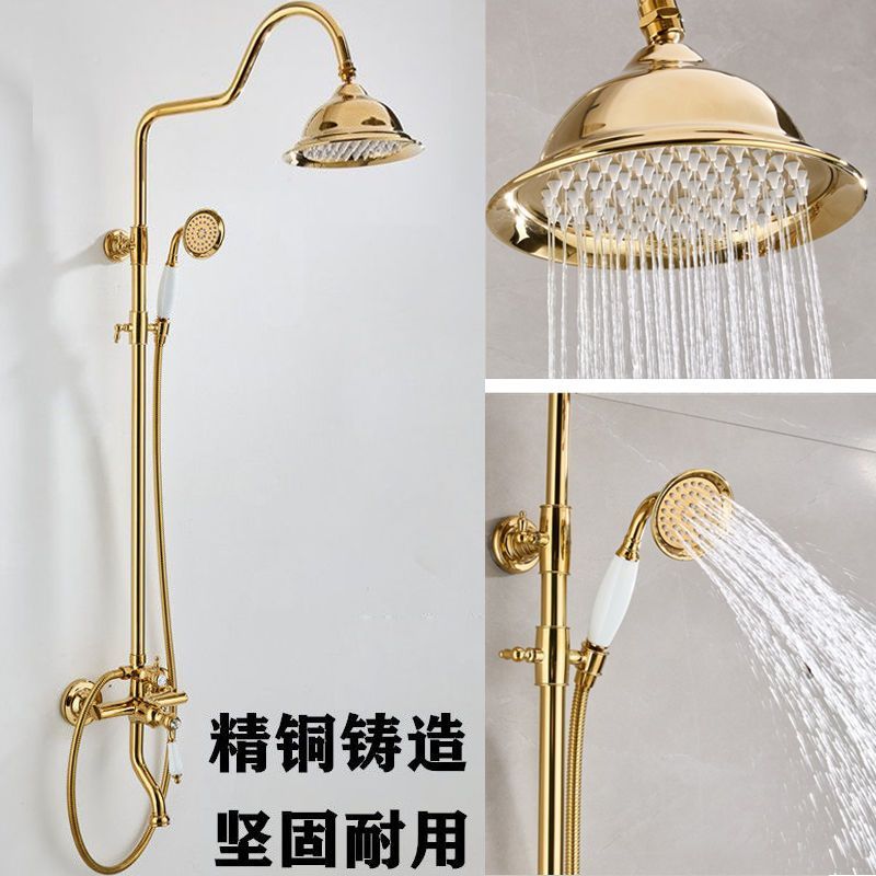 歐式金色花花灑金色套裝家用全銅增壓復古淋浴仿古水龍頭浴室噴頭