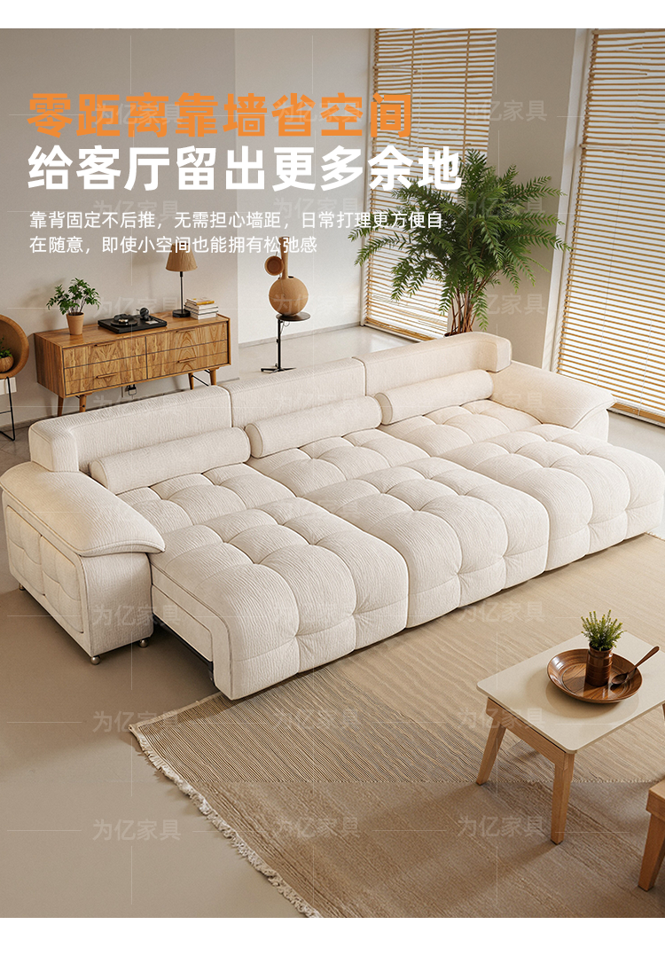 奶油風電動多功能沙發牀客廳奶油風可伸縮可躺可睡小戶型布藝沙發