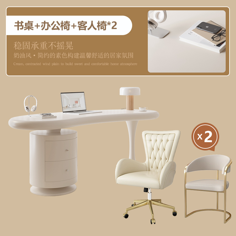 奶油風實木書桌小戶型家用法式輕奢異形辦公桌設計師高級感電腦桌