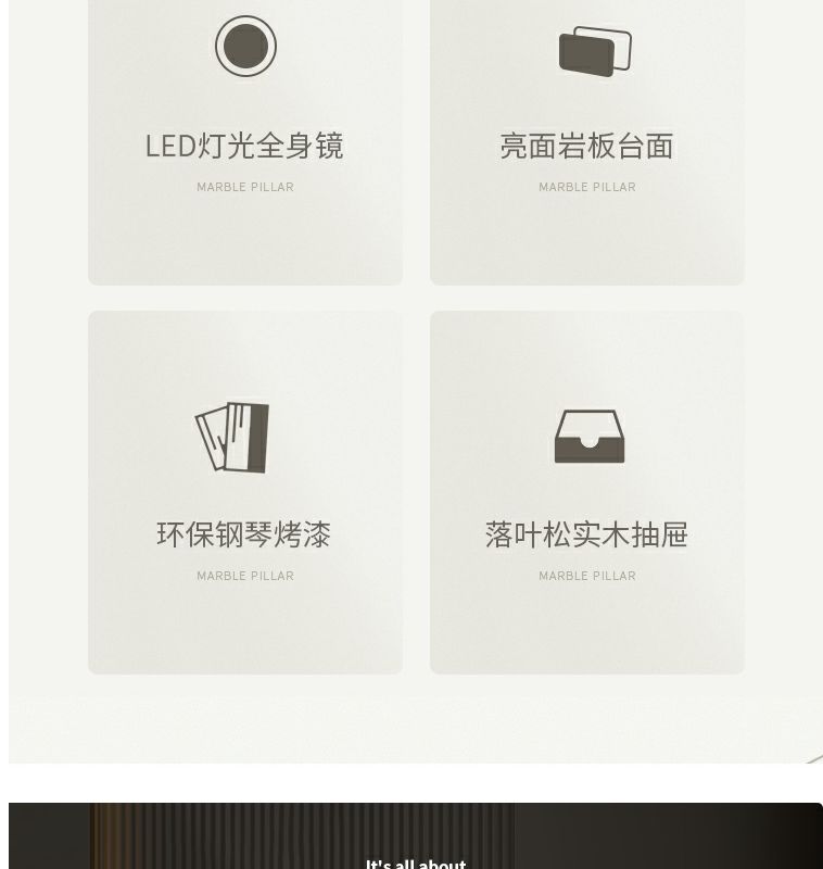 高級輕奢梳妝檯 LED一體全身鏡現代簡約小戶型臥室收納網紅化妝臺