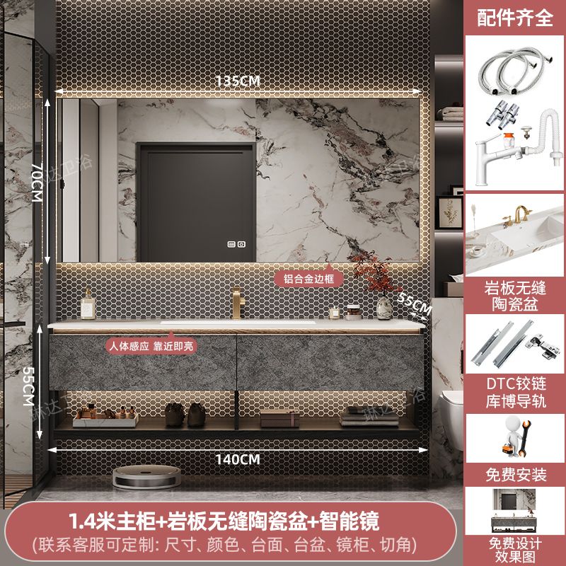 高端現代輕奢浴室櫃組合實木酒店風衛生間大理石洗漱臺洗手洗臉盆