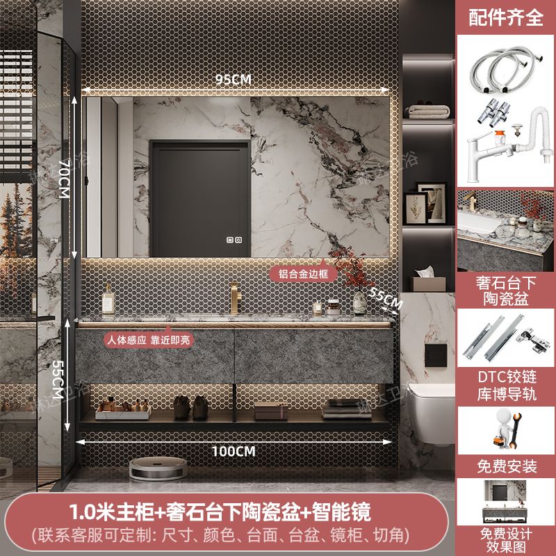 高端現代輕奢浴室櫃組合實木酒店風衛生間大理石洗漱臺洗手洗臉盆
