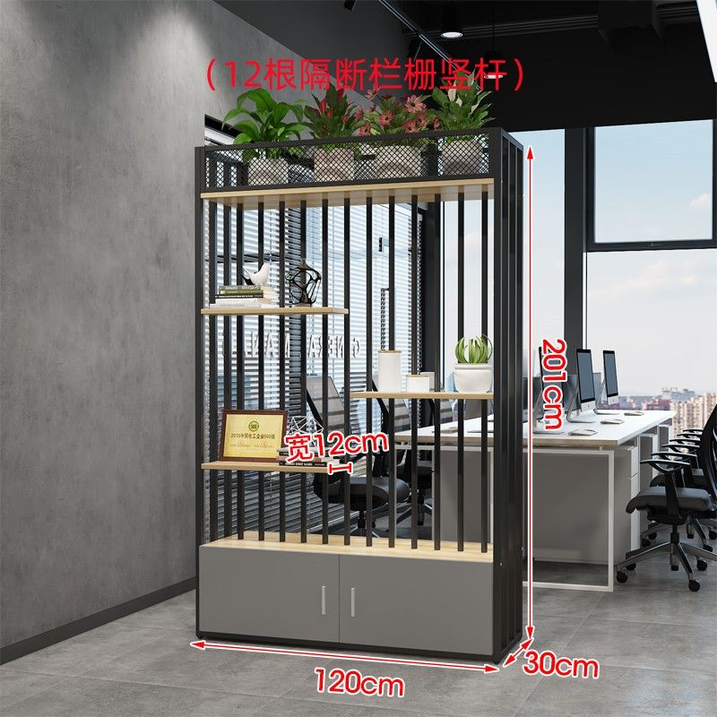 铁艺屏风隔断简约矮柜储物柜工业风置物架靠墙办公室花槽柜展示架