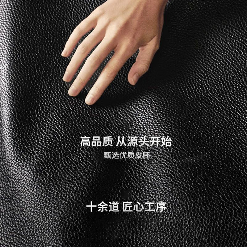 楓鹿意式真皮電動功能沙發現代極簡大小戶型大象耳朵牛皮沙發牀