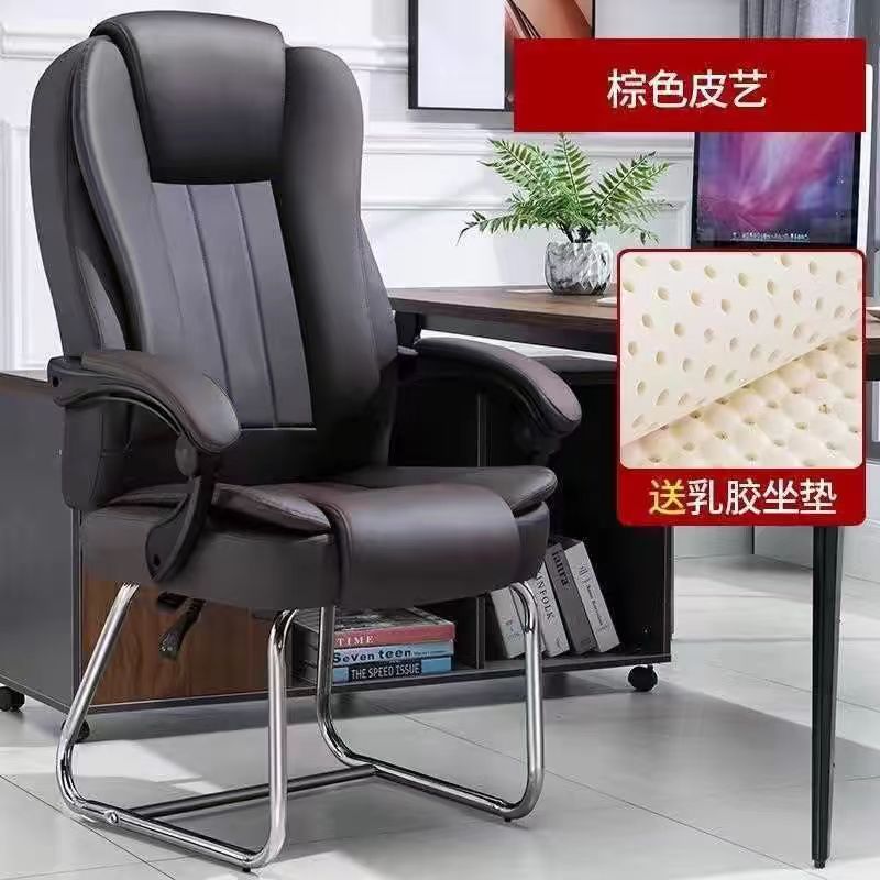 可调节靠背椅午休躺椅电脑椅可躺按摩大角度办公椅老板椅中老年椅