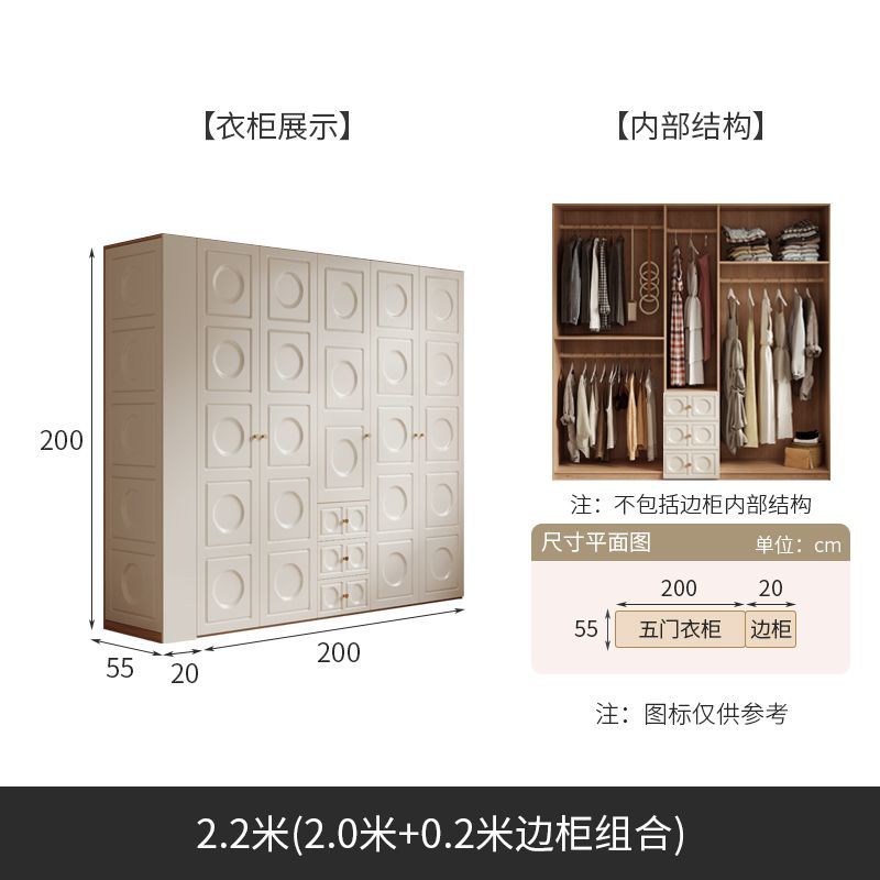 奶油风衣柜梳妆台一体组合法式小户型家用卧室储物柜成品收纳衣橱