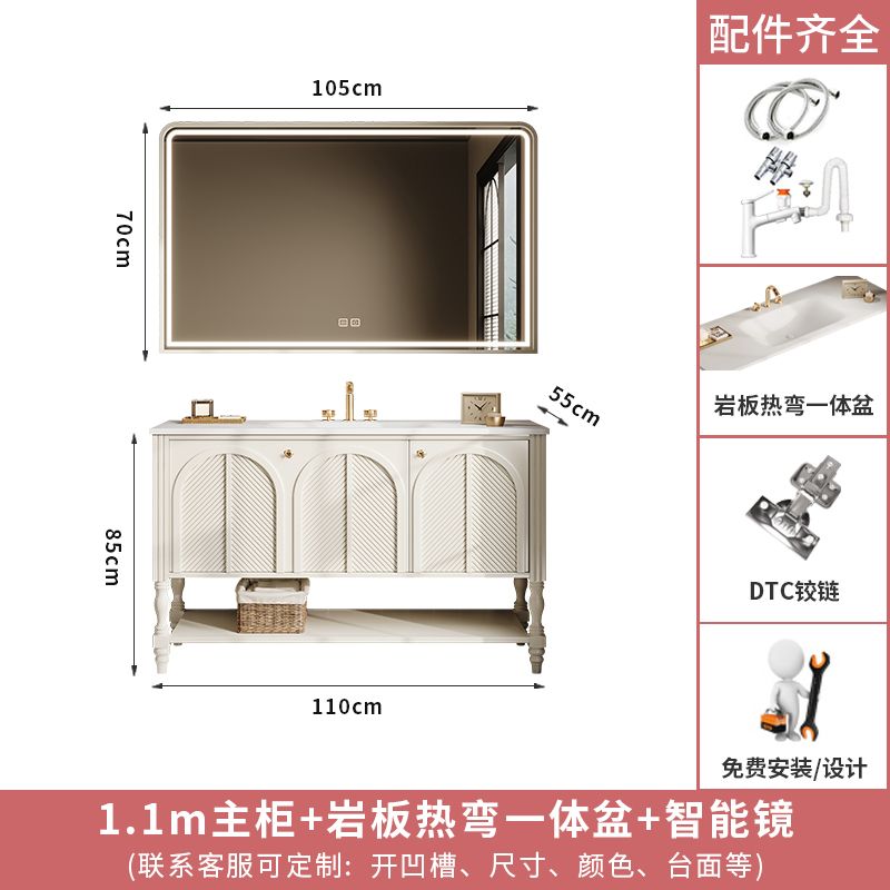 落地式橡木法式復古浴室櫃組合衛生間洗漱臺洗手盆櫃衛浴櫃一體盆