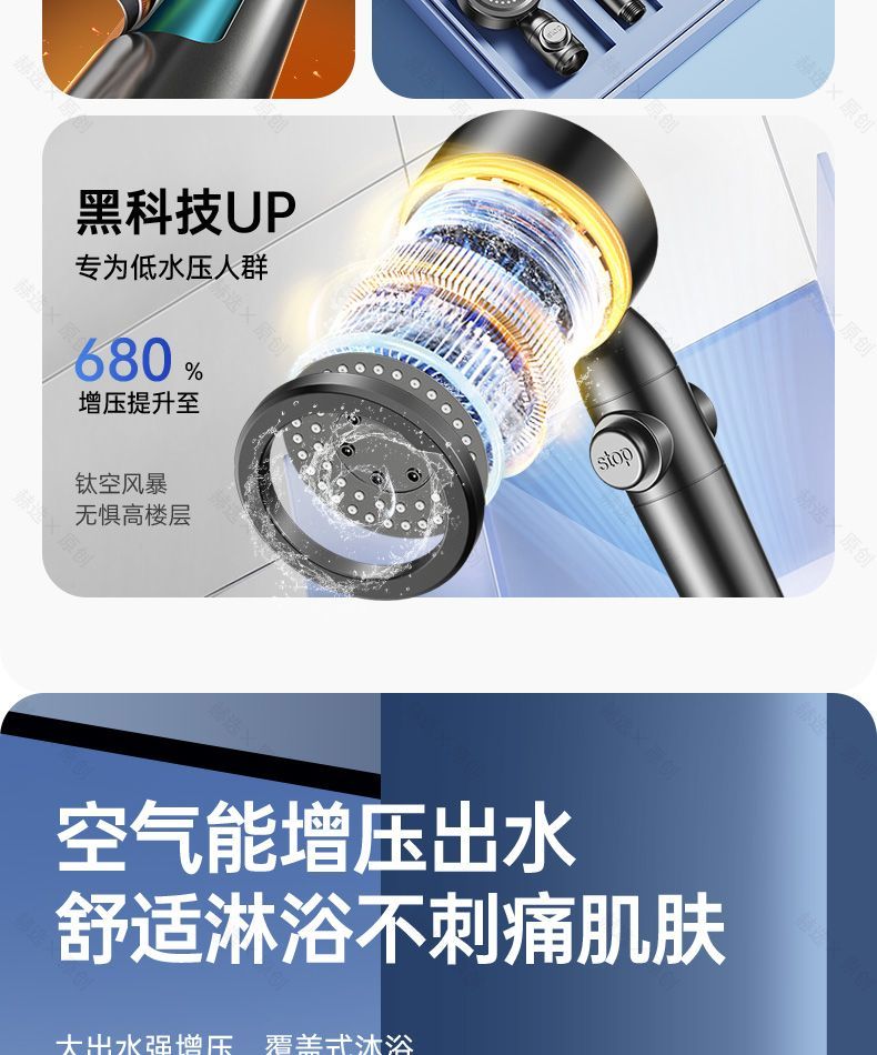 德國雙渦輪增壓花灑噴頭超強加壓大出水浴室淋浴頭淋雨蓮蓬頭套裝