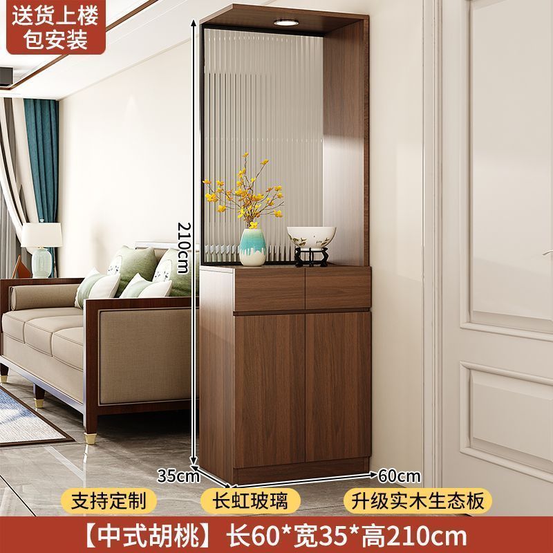 實木入戶玄關櫃鞋櫃一體客廳隔斷屏風櫃正對門儲物門廳櫃中古定製