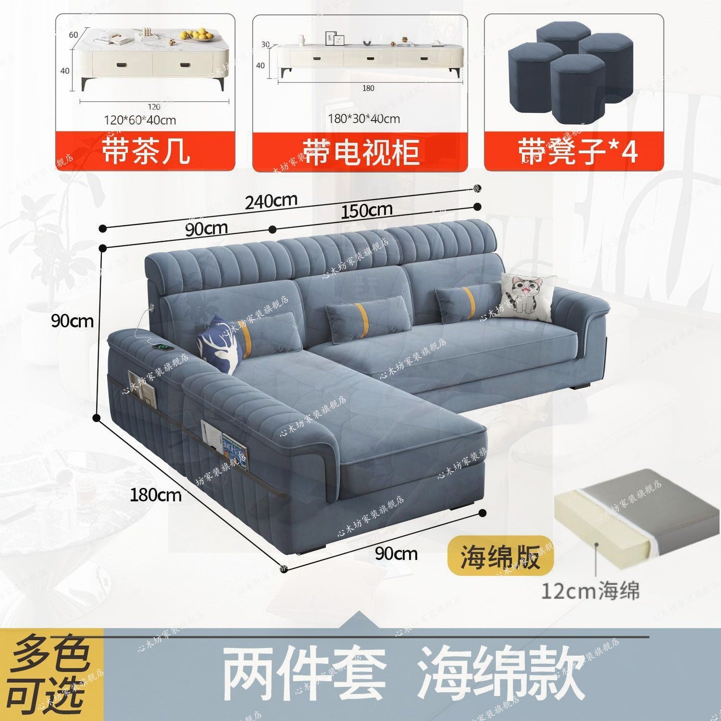 [心木坊]2026新款貓抓絨布大客廳沙發大中小戶型多功能免洗布藝沙發