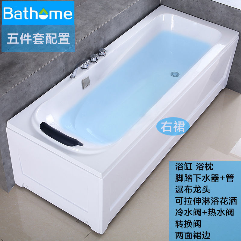 加厚独立式带双裙边亚克力浴盆恒温加热冲浪按摩浴池简约浴缸包邮