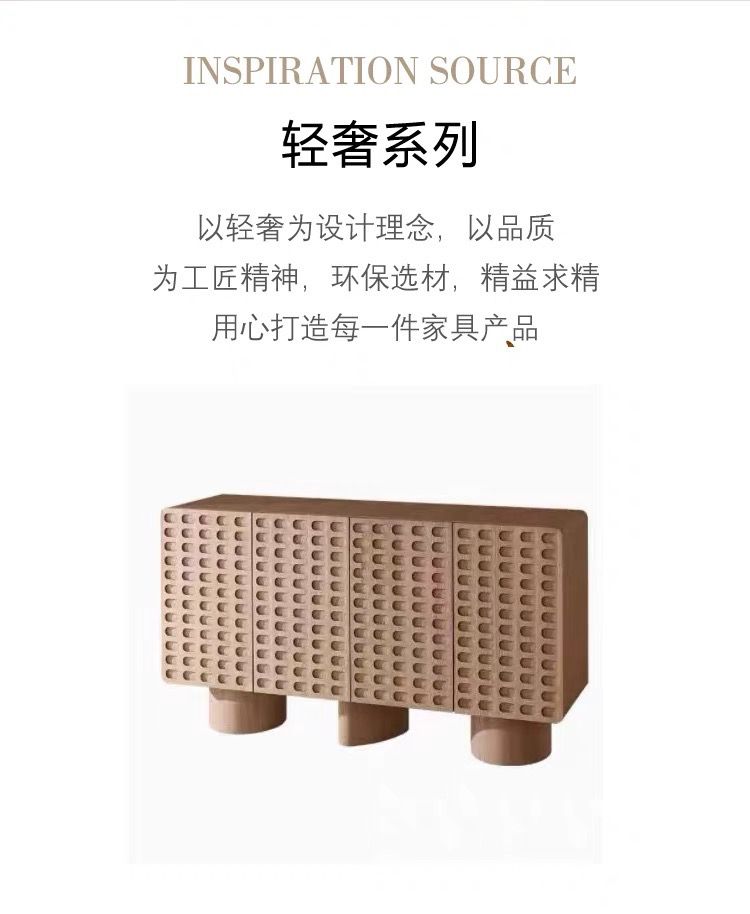 簡約北歐輕奢侘寂風實木餐邊櫃現代原木玄關櫃儲物櫃收納櫃茶水櫃