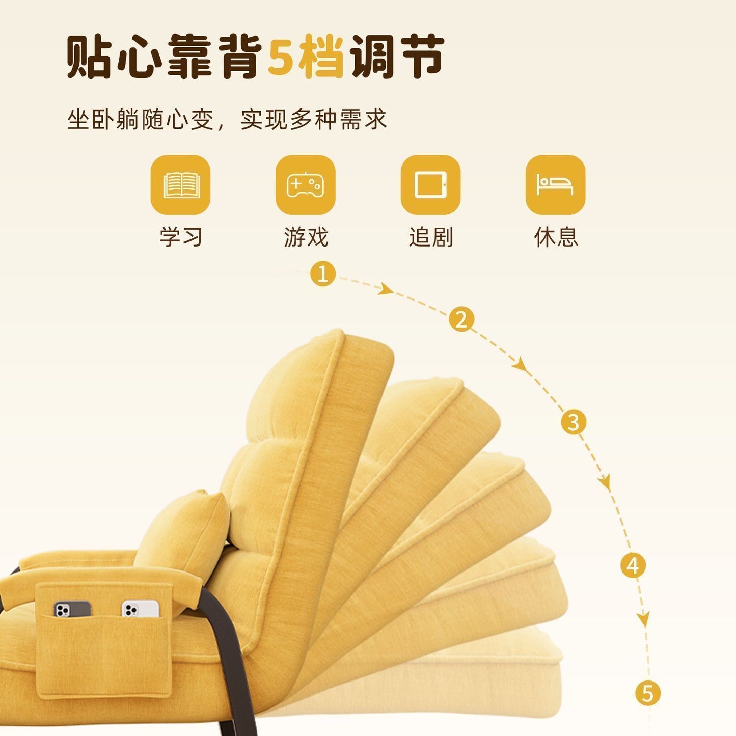 懶人沙發椅子宿舍大學生電腦椅單人可躺沙發椅家用久坐辦公靠背椅