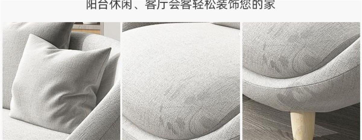 網紅單人沙發北歐簡約設計師藝術創意客廳臥室懶人躺椅陽臺休閒椅