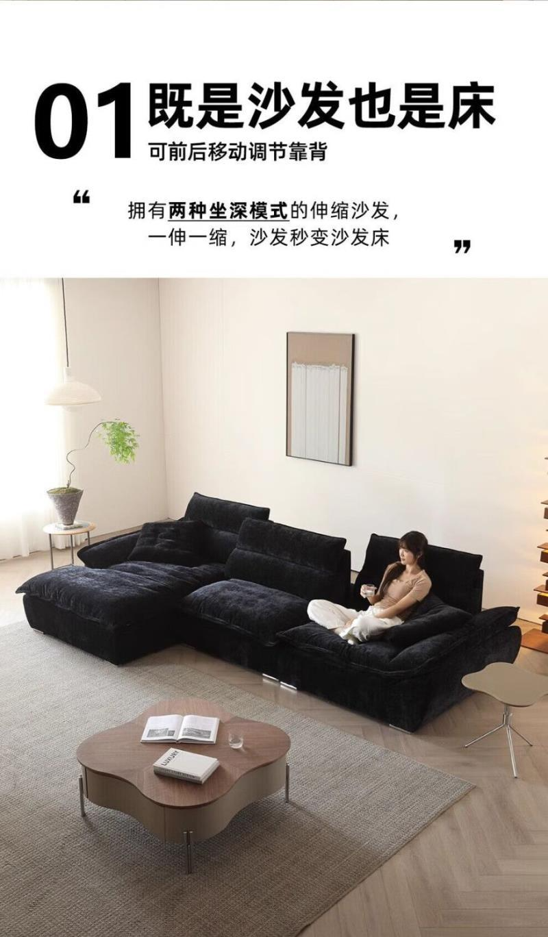 [愛唯琪]帆船貴妃沙發寬大坐深可調節靠背高靠背雪尼爾落地貴妃沙發