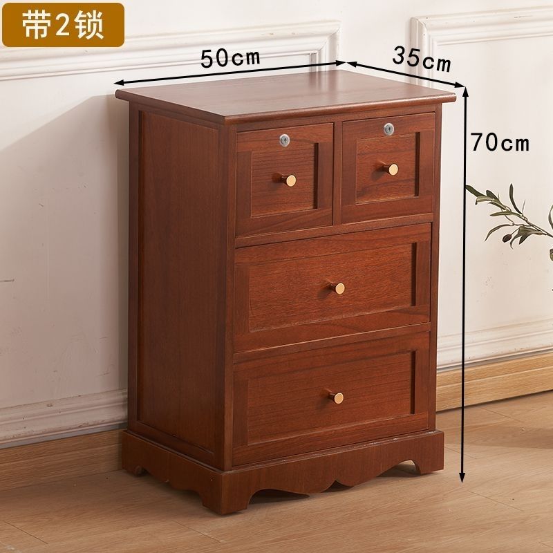 50寬五斗櫃實木牀頭櫃儲物櫃帶鎖中國風客廳臥室收納櫃抽屜式多層