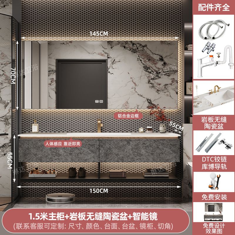 高端現代輕奢浴室櫃組合實木酒店風衛生間大理石洗漱臺洗手洗臉盆