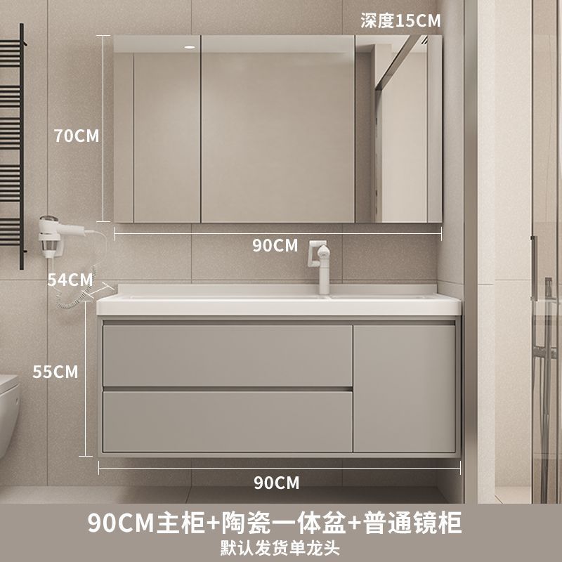 簡約雙盆陶瓷一體盆浴室櫃組合陽臺洗衣池洗手臉盆組合櫃帶搓衣板