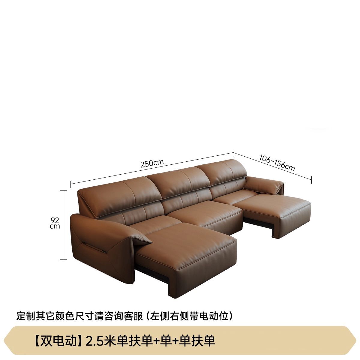 Elephant Ear Electric Wall-Hugging Eco-Leather Sofa, Minimalist Italian Modern Living Room Retractable Sofa Bed