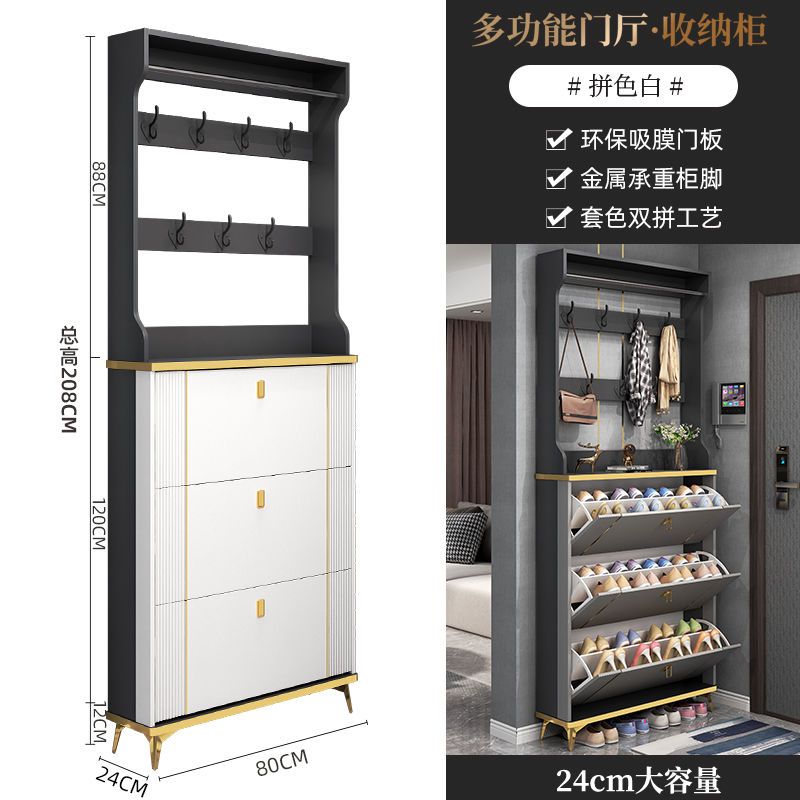 轻奢超薄翻斗鞋柜家用门口入户玄关柜大容量收纳简易小户型窄鞋架