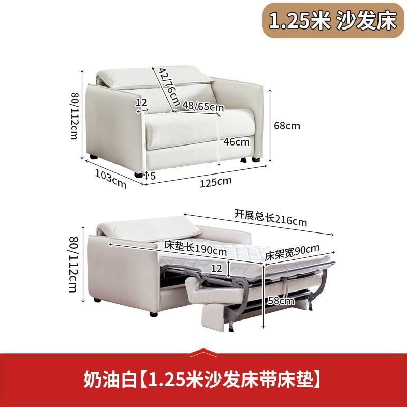 小戶型沙發牀翻轉折疊一體兩用2025新款帶牀墊可伸縮摺疊客廳沙發