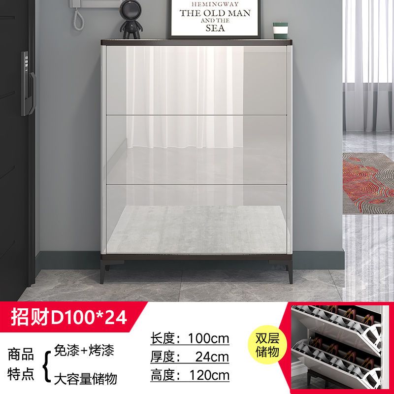 2025爆款超薄鞋櫃17cm換鞋凳一體組合24cm翻鬥入戶門口鞋櫃收納櫃