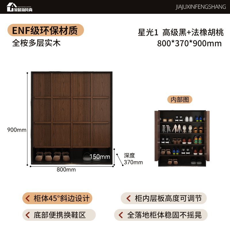 實木中式鞋櫃家用門口入戶走廊新款玄關一體大容量靠牆儲物櫃收納