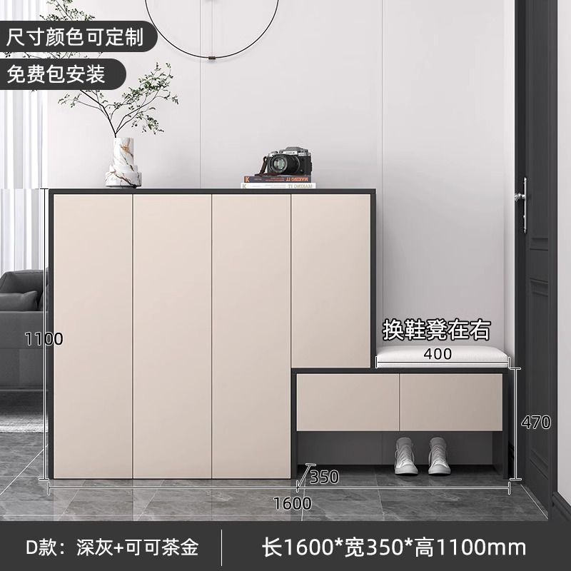 鞋櫃輕奢進門玄關櫃帶換鞋凳家用門口客廳現代簡約定製儲物收納櫃