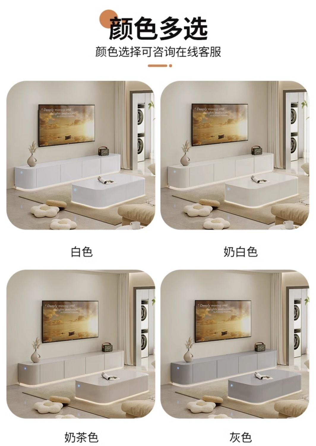 簡約客廳風電視櫃現代實木小戶型茶几組合高款白色臥室電視機地櫃