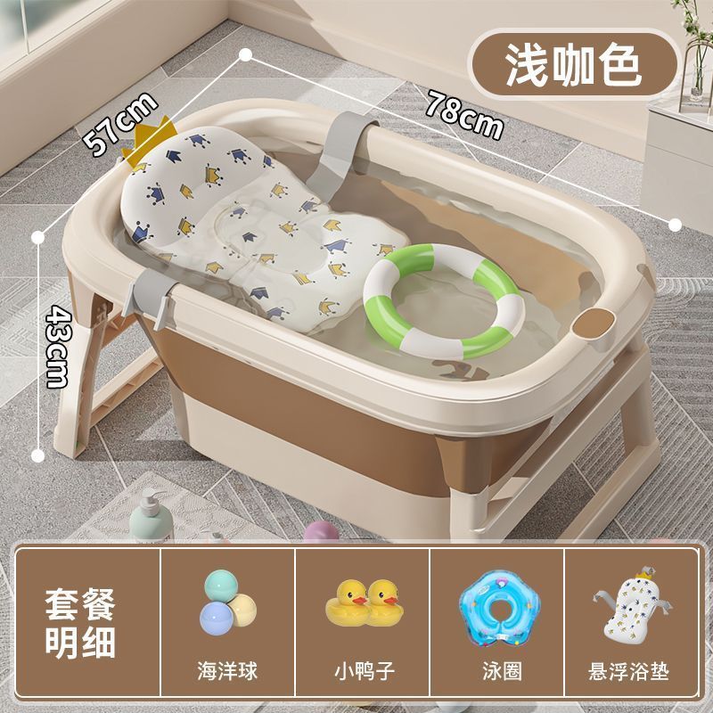 babyview家用婴儿洗澡桶智能数显温感变色加厚洗澡泡澡游泳三合一