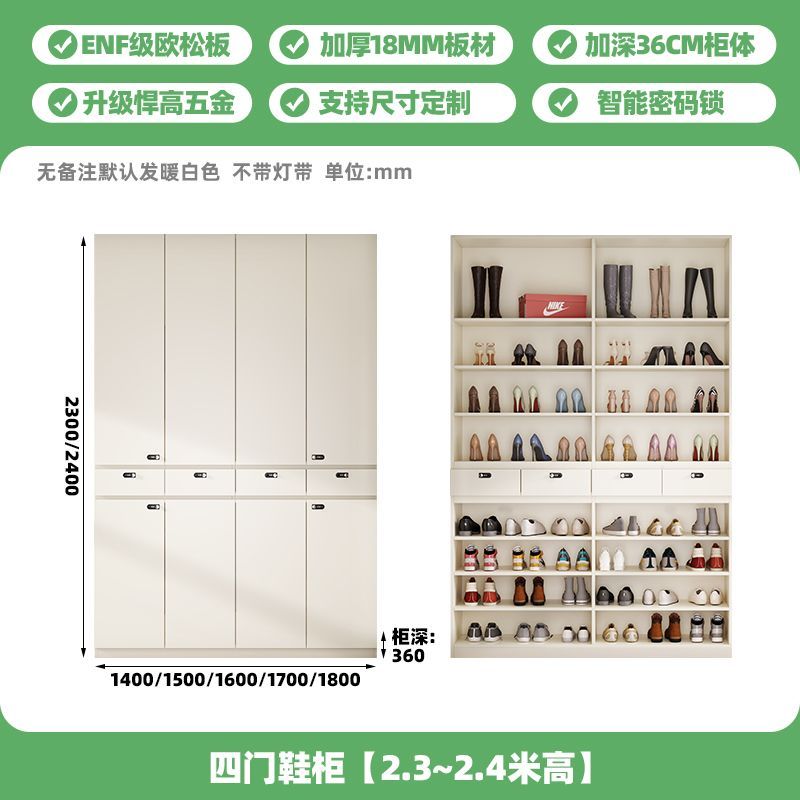 合誠防盜家用鞋櫃樓道門口電梯門外走廊收納帶鎖靠牆大容量儲物櫃