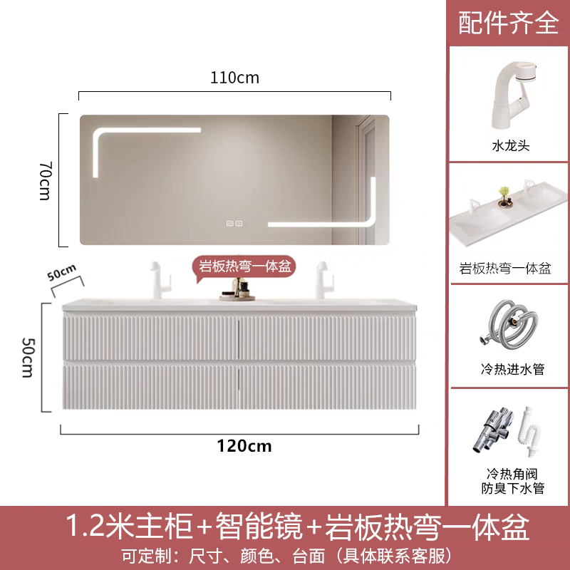 現代極簡陶瓷一體雙盆智能浴室櫃組合衛生間實木洗漱臺洗手盆定製