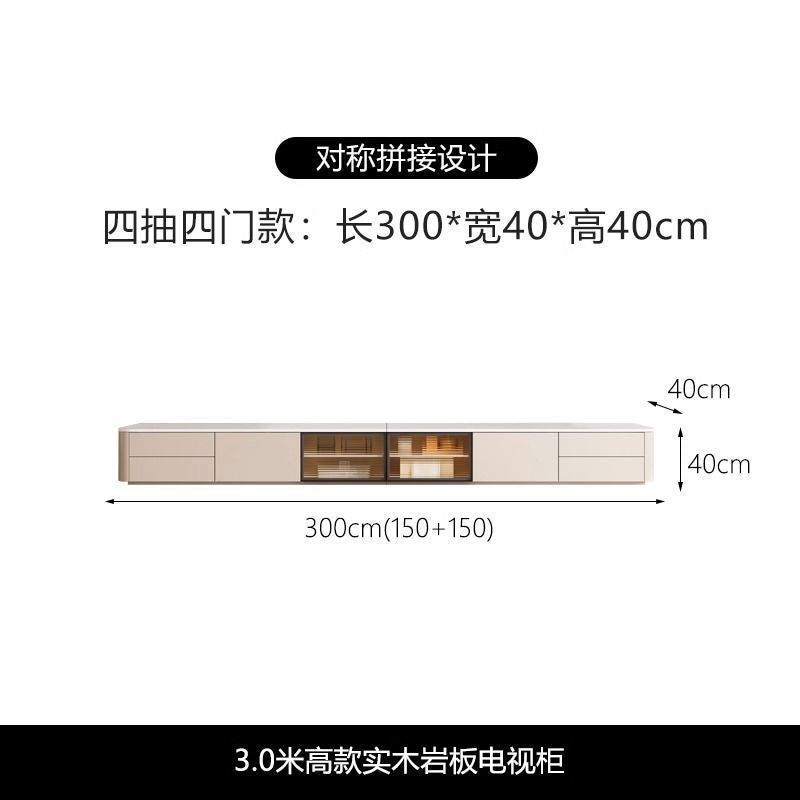 實木落地高款電視櫃法式輕奢高級感巖板地臺新款現代簡約客廳地櫃