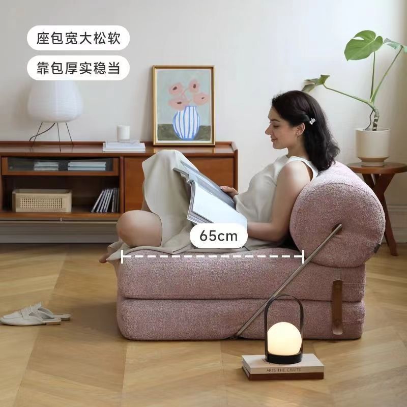 新款塔吉沙发床两用折叠单人位客厅休闲椅羊羔绒模块懒人沙发