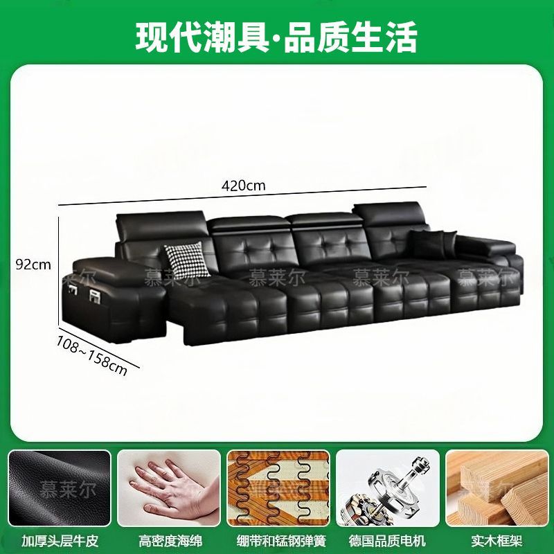 Lawrence Electric Top-Grain Genuine Leather Retractable Sofa Bed – Italian Light Luxury Multi-Functional Compact Option for Small Living Rooms