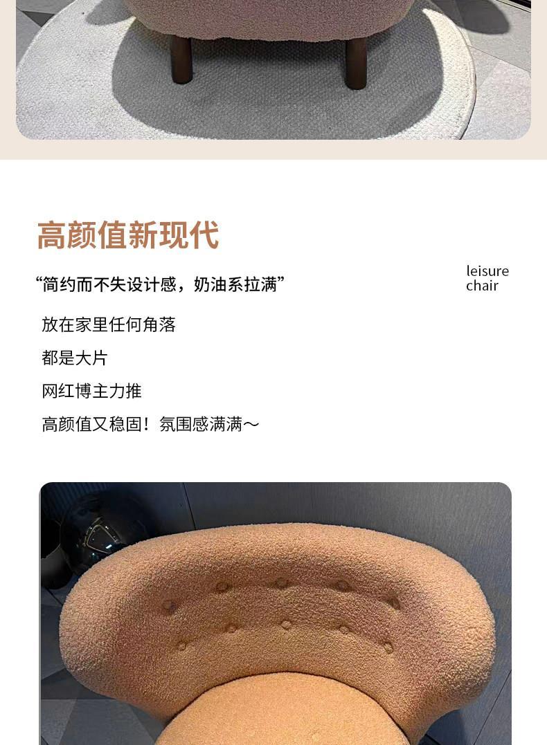 小佩特拉休閒椅法式復古奶油風客廳單人陽臺客廳休閒懶人沙發椅子