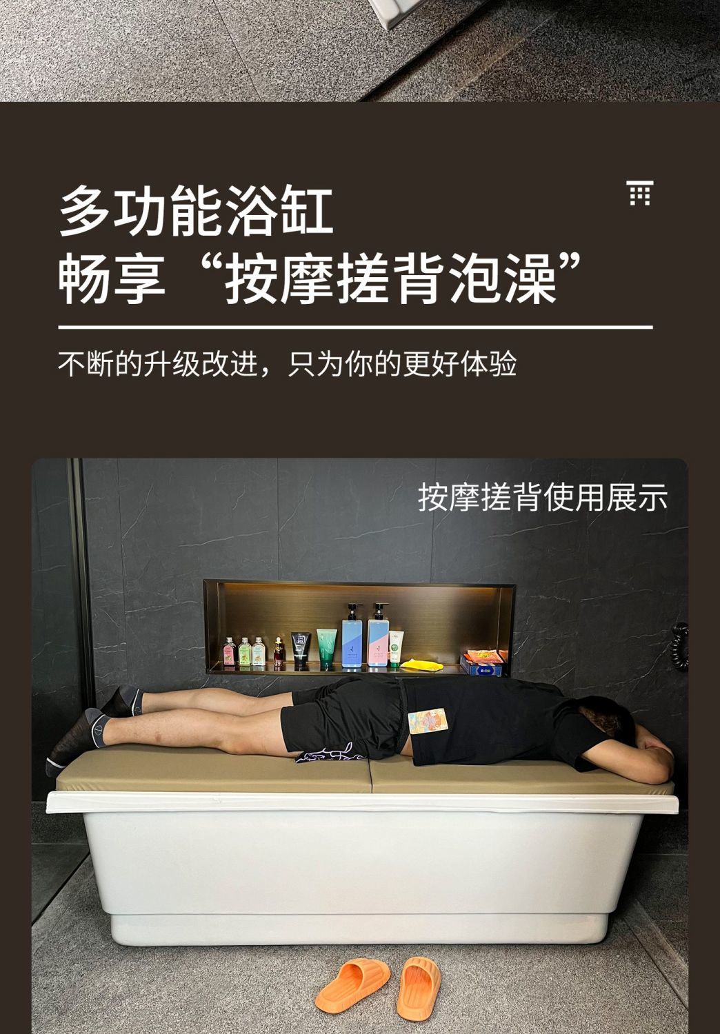 按摩搓背浴缸亞克力獨立式安裝家用養生小戶型多功能成人泡澡浴盆