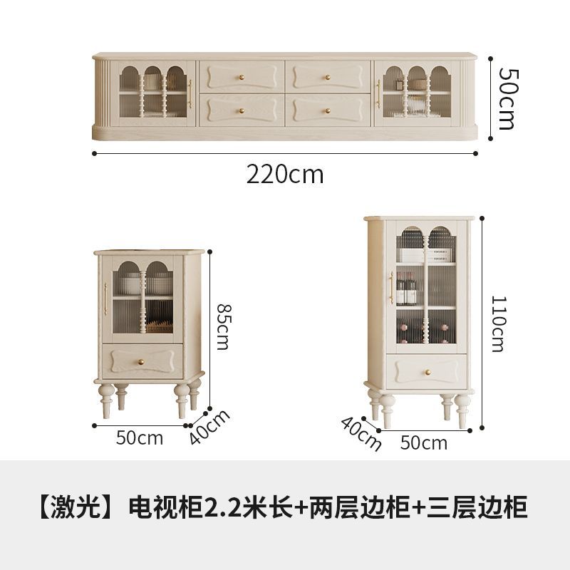法式复古全实木奶油风电视柜客厅小户型收纳储物柜一体美式置物柜