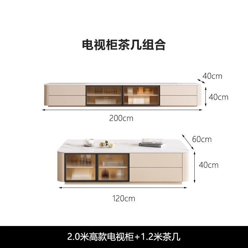 實木落地高款電視櫃法式輕奢高級感巖板地臺新款現代簡約客廳地櫃