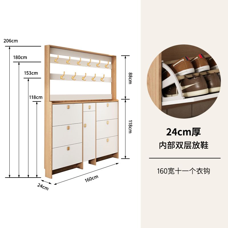 实木北欧风超薄翻斗鞋柜家用门口带衣帽架大容量门厅柜门后收纳柜