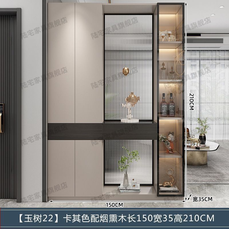 陸宅實木入戶玄關櫃意式極簡屏風隔斷客廳遮擋櫃簡約進門玄關鞋櫃