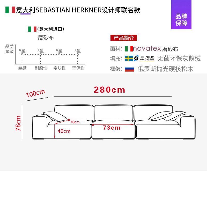 奶油风磨砂绒布转角户型沙发茶几大黑牛直排贵妃组合客厅成套家具