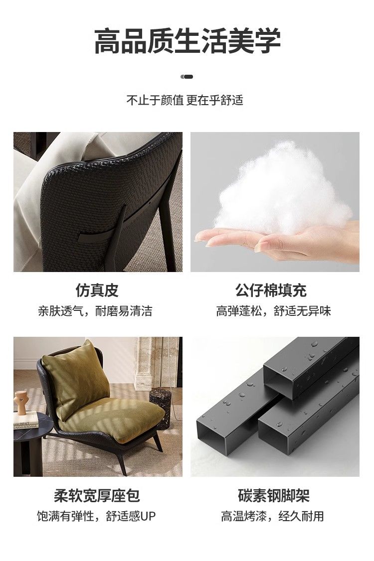 中古風復古單人沙發椅民宿接待休閒椅酒店設計師懶人沙發一桌兩椅