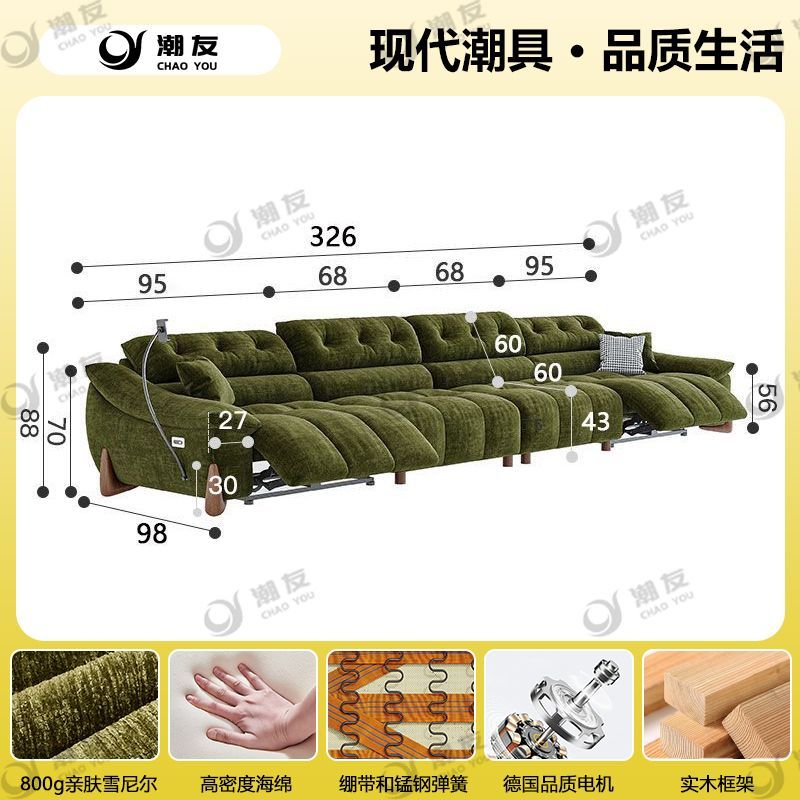 Factory Direct Thickened Chenille Electric Sofa – Retro Minimalist Functional Sofa, No Wall-Leaning Required, Perfect for Small and Large Living Rooms