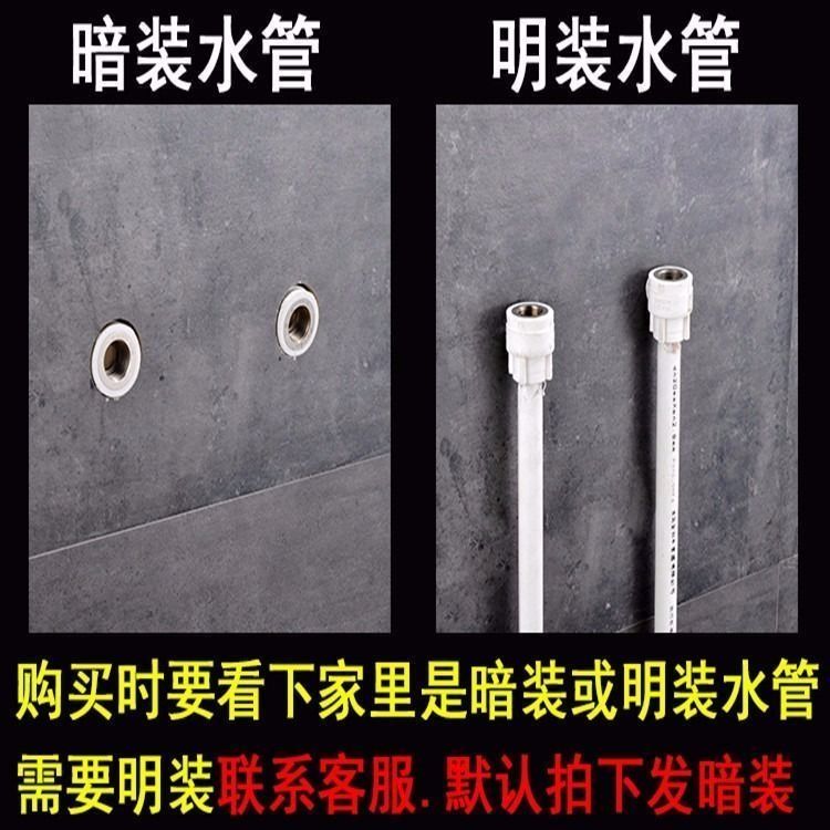 淋浴花灑套裝家用恆溫銅體衛生間浴室淋雨沐浴洗澡水龍頭增壓噴頭