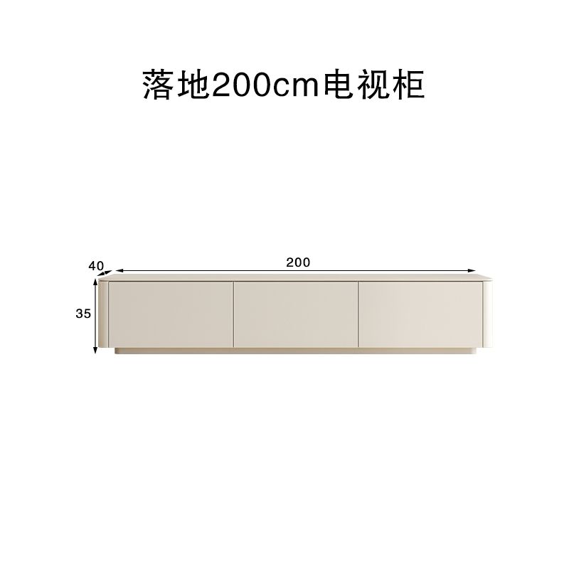 電視櫃客廳家用實木現代簡約小戶型落地櫃奶油風茶几電視機櫃組合