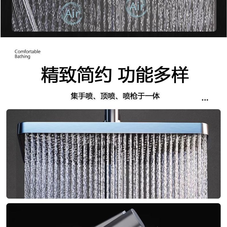 新款星空花灑浴室噴頭家用數顯灰色衛生間鋼琴按鍵氛圍淋浴增壓